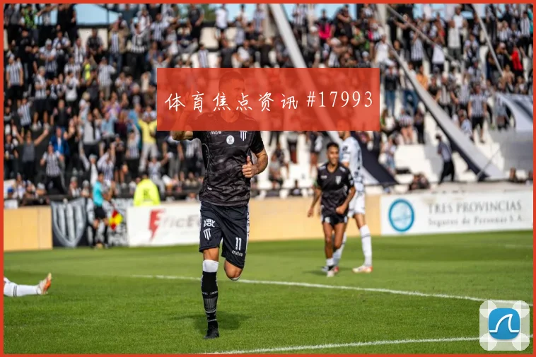 罗德里和萨卡欧冠正面对位时核心区域影响力有望影响边路压制效果