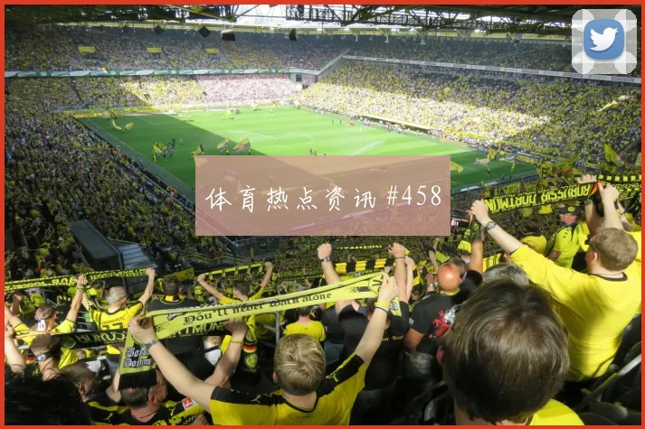 阿劳霍脚后跟妙传上海海港卫冕冠军封神时刻