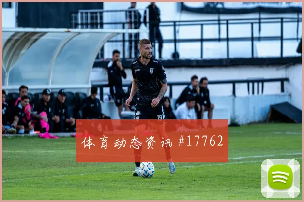 2026世界杯摩洛哥巴西赛前进球预测