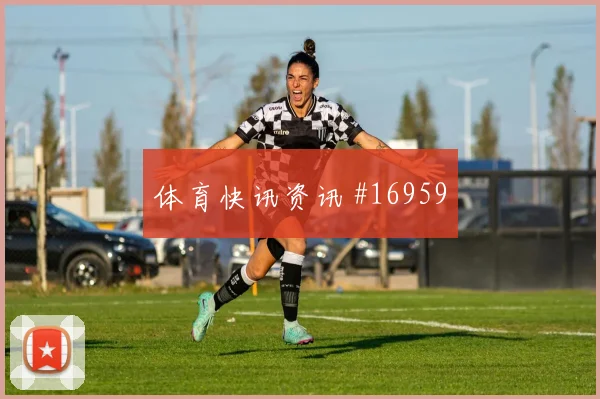 2026世界杯索默迎战卡塔尔带球推进是否顺畅热词分析