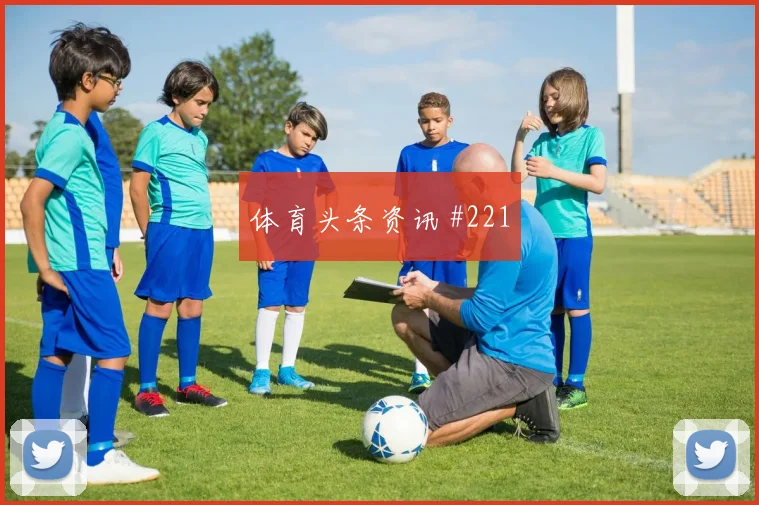 2026世界杯厄瓜多尔库拉索赛前阵容判断